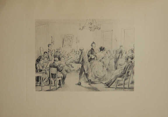 Пушкин А.С. Евгений Онегин. Роман. М.: Издание В.Г. Готье, 1893.